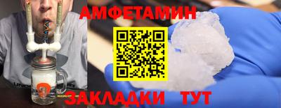 бутик Гагарин