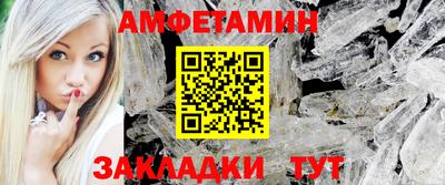 бутик Гагарин
