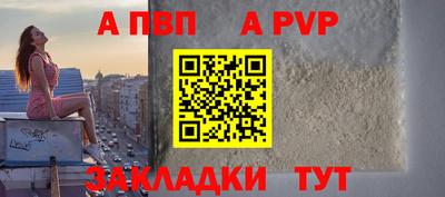 бутик Гагарин