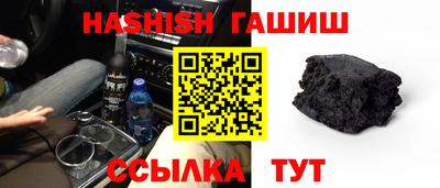 бутик Гагарин
