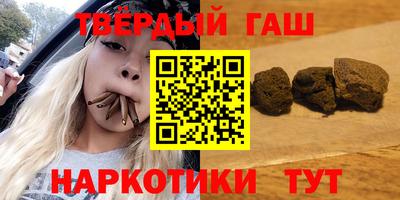 бутик Гагарин