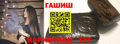 мефедрон мука Гатчина