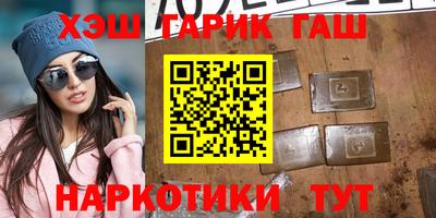 spice Берёзовский