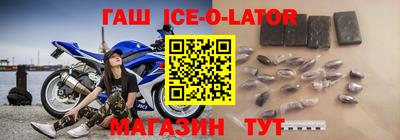 мефедрон мука Гатчина