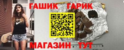 скорость Беслан