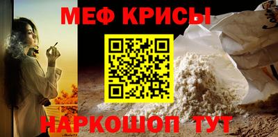 бутик Гагарин