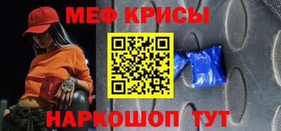 spice Берёзовский