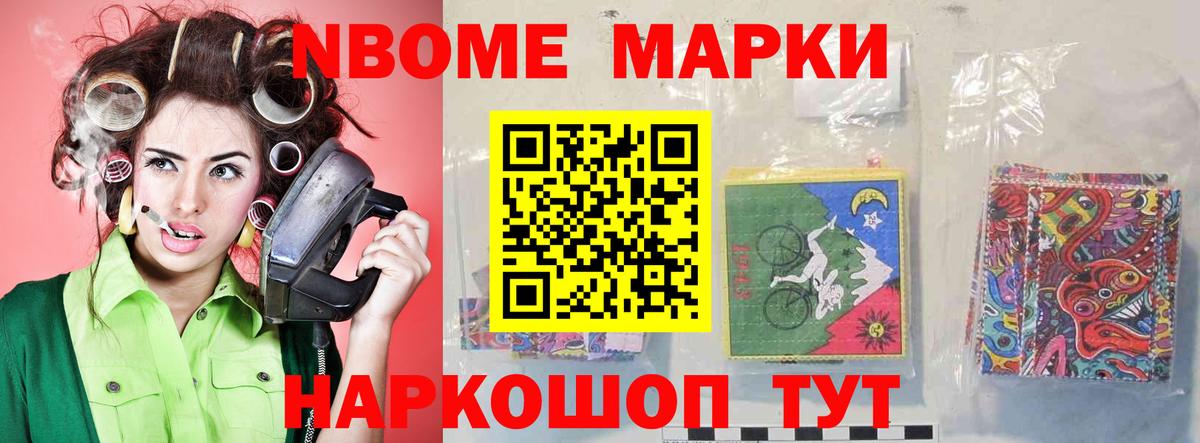 Лсд 25 экстази ecstasy  ЛСД экстази кислота  Зерноград 