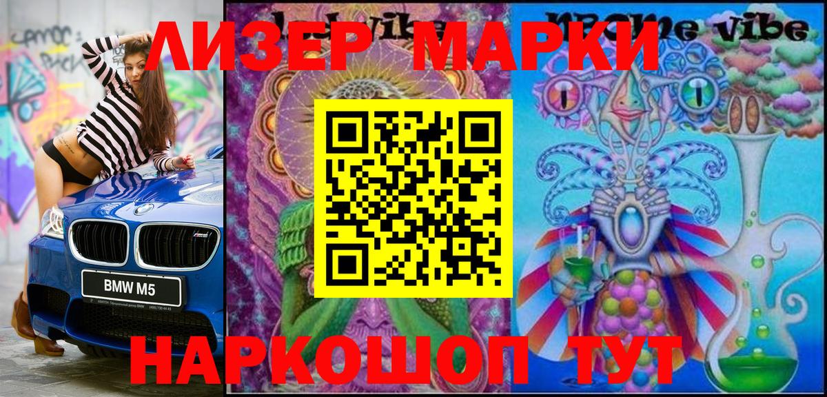 ЭКСТАЗИ Зерноград