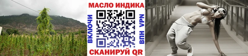 Дистиллят ТГК Wax Зерноград