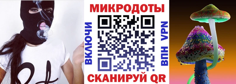 цена   Зерноград  Галлюциногенные грибы MAGIC MUSHROOMS 